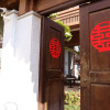 Отель Song Hotel Kunming Dianchi, фото 29