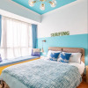 Отель Locals Boutique Apartment Zhongshan Ba Road No.7 Branch, фото 6
