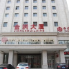 Отель Halo Hotel, фото 1