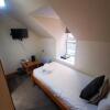 Отель Coolin View Guest Rooms, фото 17