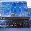 Отель BO YUE Hotel (Tianjin Binhai Airport Free Trade Zone Store), фото 1