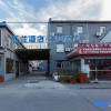Отель Qingzhu·Huating Premium Hotel (Shanghai Hangtou Hunan Highway Store), фото 1