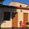 Отель Pensión Albergue Los Caminantes - Hostel, фото 14