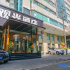 Отель Sightseeing Hotel (Urumqi Altay Road Airport Branch), фото 18