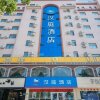 Отель Hanting Hotel (Zhoukou Wuyi Square), фото 4