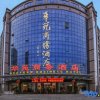 Отель Huayuan Business Hotel, фото 21