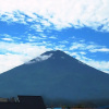 Отель Mt. Fuji Akatsuki Kuu, фото 18