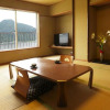 Отель Ooedo-Onsen Monogatari Hotel Kinosaki, фото 12