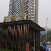 Отель Shengquan Hostel, фото 3