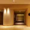 Отель Nemu Resort Hotel Nemu, фото 10