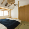Отель Hostel Nagayado Osaka, фото 18