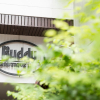 Отель Buddy Boutique Inn, фото 1