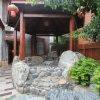 Отель Xinjia Yuquan Hot Spring Hotel, фото 32