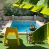 Отель Logement en Provence pour 2 personnes, фото 8