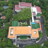 Отель Zhuyuan Hotel (Chenzhou Suxianling), фото 2