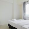 Отель City View 2BR Bogorienze Apartment near The Jungle Fest, фото 1