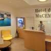 Отель Best Western Hotel du Mucem, фото 22