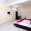 Отель Ayaan By OYO Rooms, фото 4