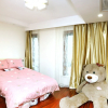 Отель Taorenpai Homeparty Villa Lanhutianjing, фото 3
