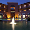 Отель Pestana Sintra Golf Conference & Spa Resort, фото 1