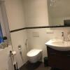 Отель Business Appartements, фото 23