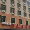 Отель Haihui Hotel, фото 10