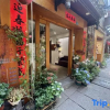 Отель Xingzi Inn, фото 4