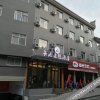 Отель Q+ Zhoudu Theme Hotel, фото 14