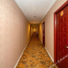 Отель Rest Hotel, фото 6