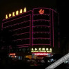 Отель KWD Hotel (Dongguan Huangjiang Park), фото 8