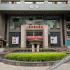 Отель Ruibao Hotel, фото 18