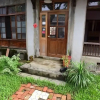 Отель Egg Flower Soup Guesthouse, фото 9