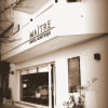 Отель Maitre Hotel Boutique, фото 14
