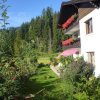 Отель Haus Andrea Unterberger, фото 12