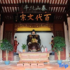 Отель Yuedao Meisu（ Chaozhou ancient city Paifang store）, фото 2