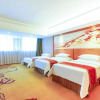 Отель Guilin Vienna Hotel Zhongshan Road Branch, фото 4