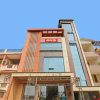 Отель Oyo Flagship 70327 Hotel Manu Grand, фото 1