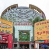 Отель City Comfort Inn (Liuzhou Yintai City store), фото 14