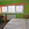 Отель Sport Hotel Ostrov, фото 6