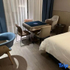 Отель Kyriad Marvelous Hotel (Duyun center wanda plaza branch), фото 14