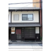 Отель Hatoba-An Machiya Residence Inn, фото 1