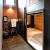Отель Grandouce Kamata II - Hostel, Caters To Men, фото 16