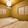 Отель HANARE KYOTO Chogeikan, фото 19