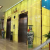 Отель Memory Graceful Hotel（Changzhou Yancheng Wuyue  Plaza）, фото 10