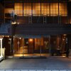 Отель Kompira Onsen Yumoto Yachiyo, фото 30
