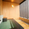 Отель Nasu Ichiya Hotel, фото 14