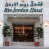 Отель Rio Jordan Hotel, фото 1