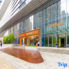 Отель Meisu Meet Boutique Apartment (Changchun Yucheng Huayi Square Branch), фото 11