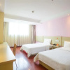 Отель 7 Days Inn Zhuhai Jida Zhongdian Branch, фото 14