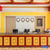Отель Xiangyun Mishang Hotel, фото 2